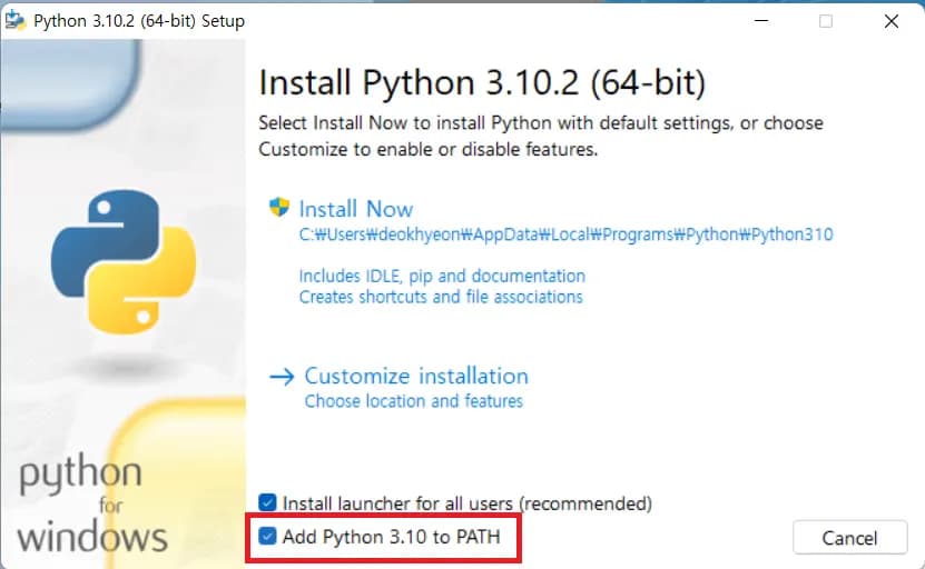 파이썬(Python) 개발환경 구축하기-3