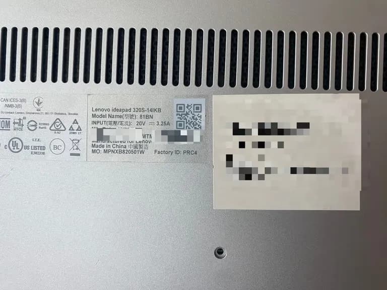 Lenovo 320S-14IKB 업그레이드-1