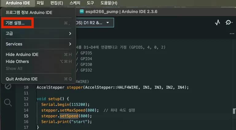 Arduino ESP32で温湿度データを収集する-8