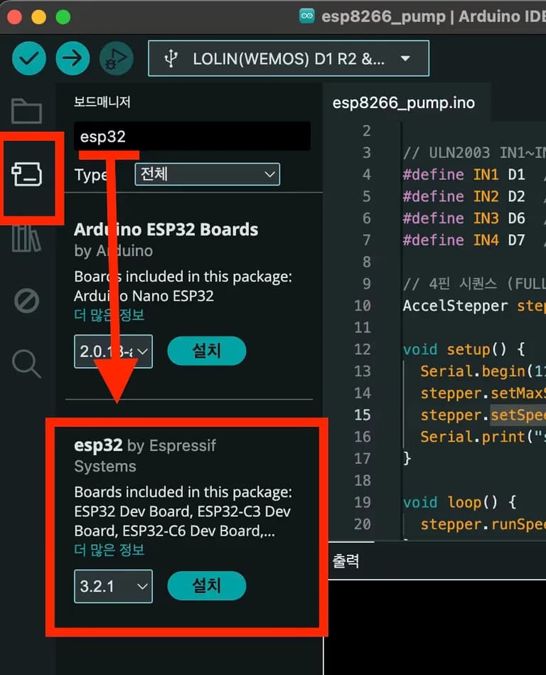 Arduino ESP32で温湿度データを収集する-11
