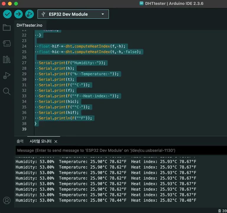 Arduino ESP32で温湿度データを収集する-18