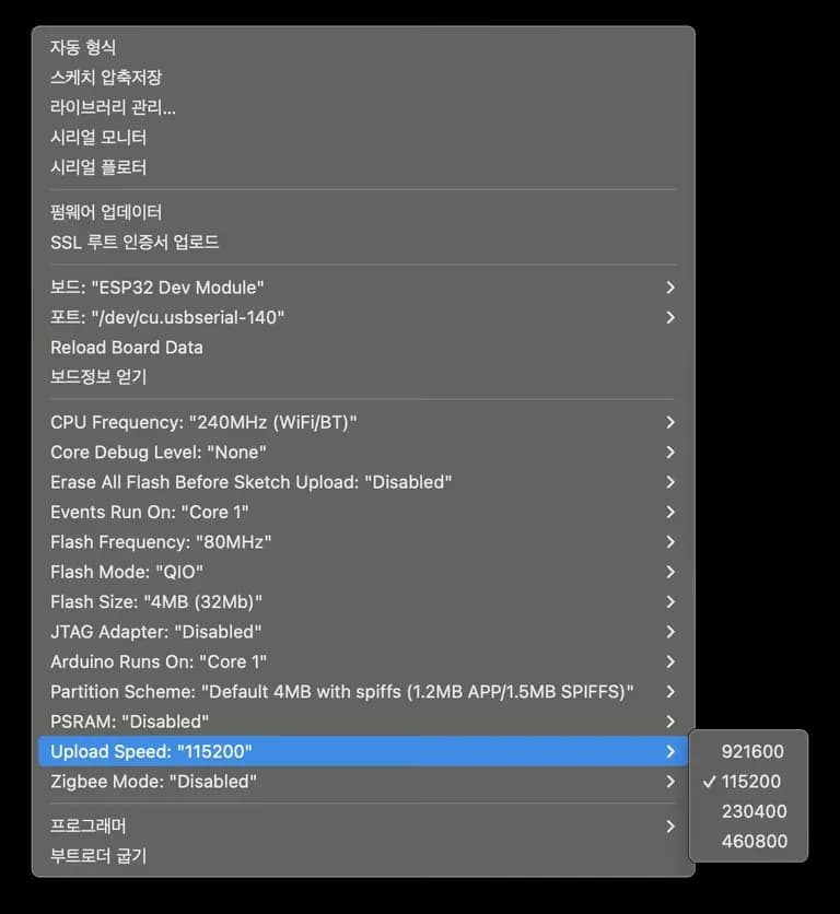 Arduino ESP32で温湿度データを収集する-14
