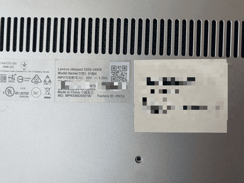 Lenovo 320S-14IKB Upgrade