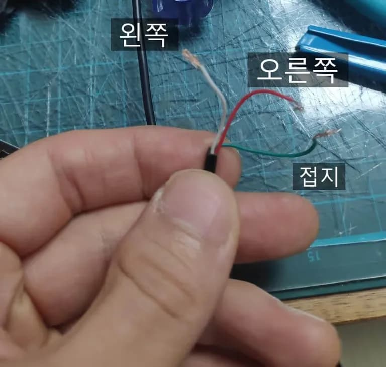 車用Bluetoothレシーバー LBT-990 Aux端子修理-5