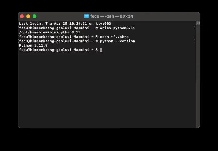 Appleシリコン(M1〜M3)MacBookでのPython開発環境設定-3