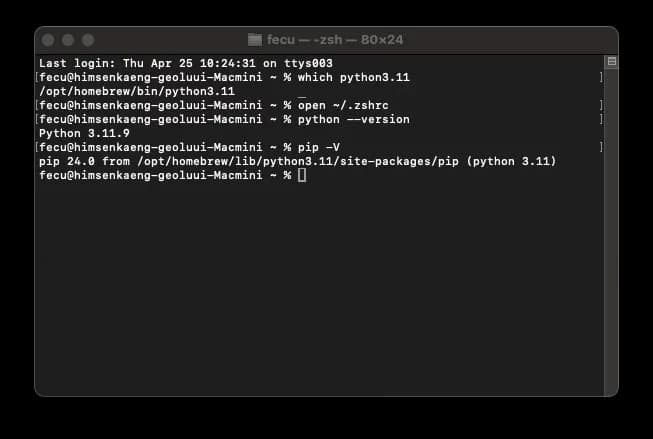 Appleシリコン(M1〜M3)MacBookでのPython開発環境設定-4