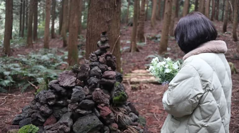 済州島の東側でおすすめのオルム-19