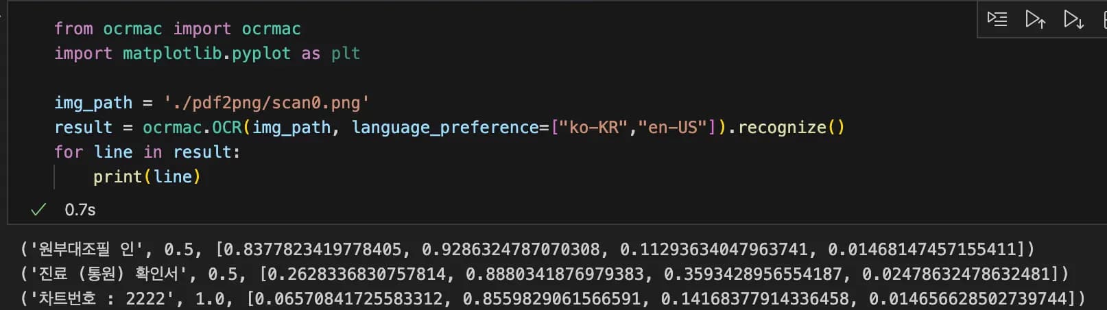 Recomendación de OCR para MacBook-4