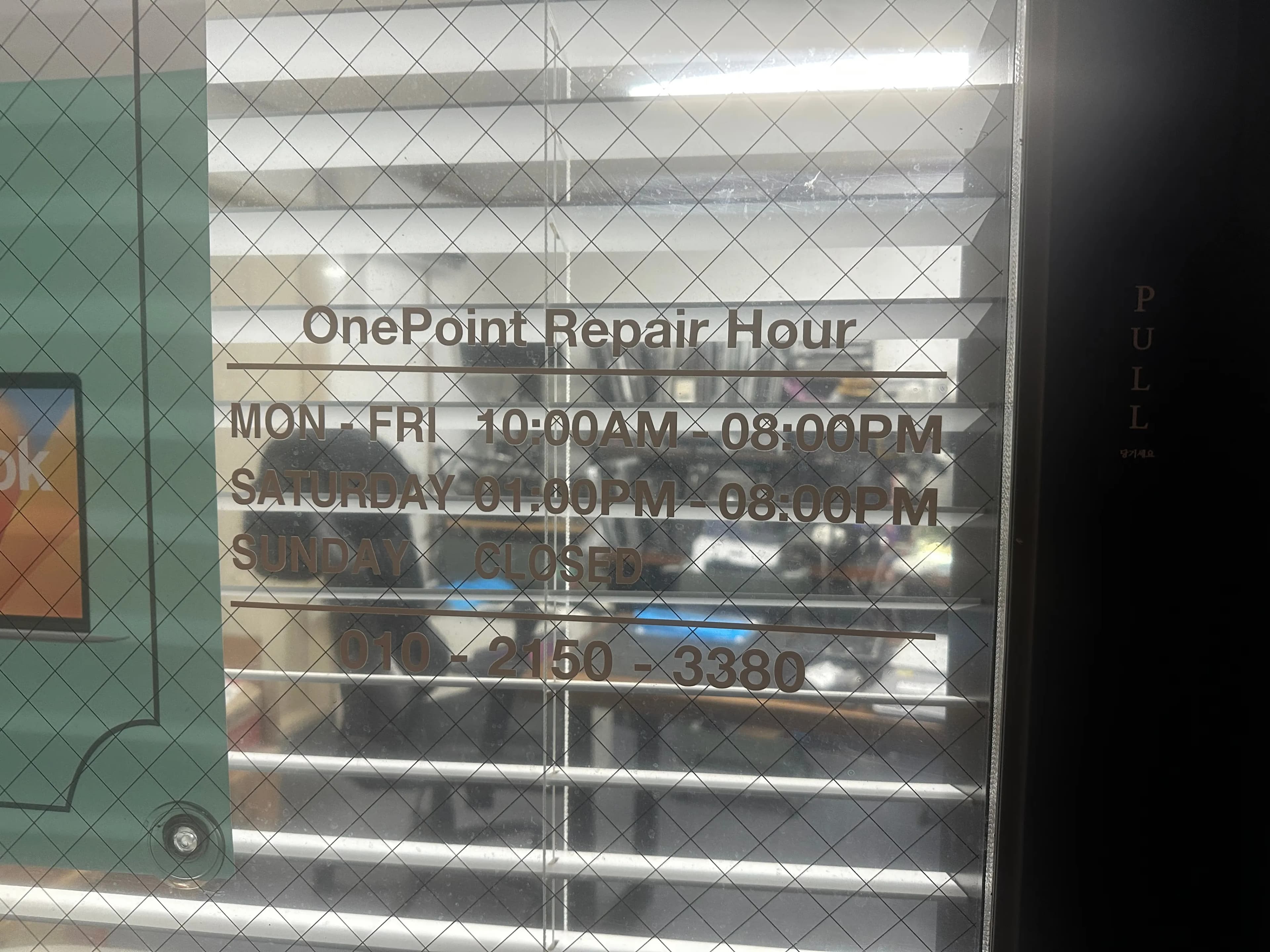 Cómo manejar un MacBook dañado por agua y reseña de reparación en One Point Repair-7