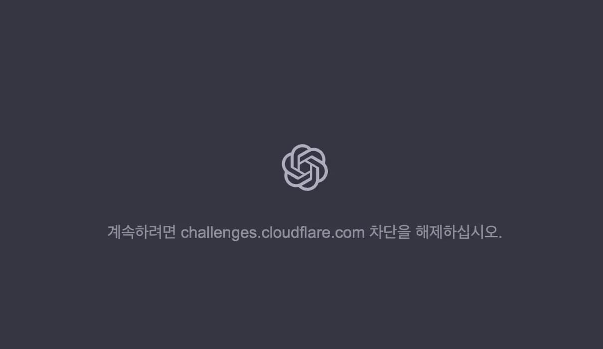 Para continuar, desbloquee challenges.cloudflare.com.-1