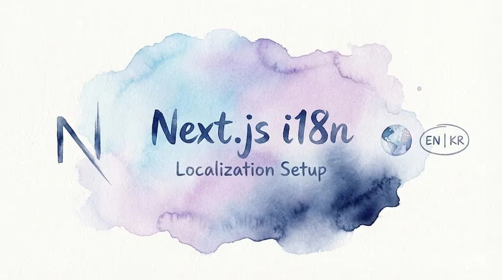 ブログに多言語機能を追加する(NextJS・next-intl・Vercel AI SDK)-1