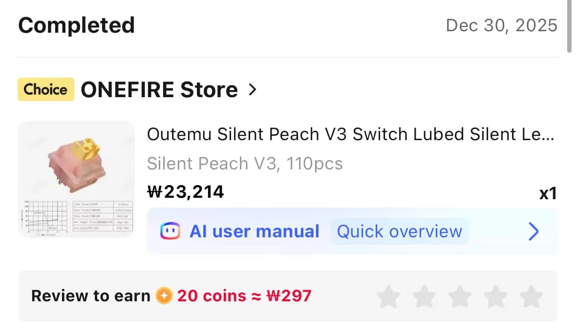 AULA 독거미 F108 pro 風鈴軸および Outemu 静音ピーチ軸 v3 交換レビュー-12