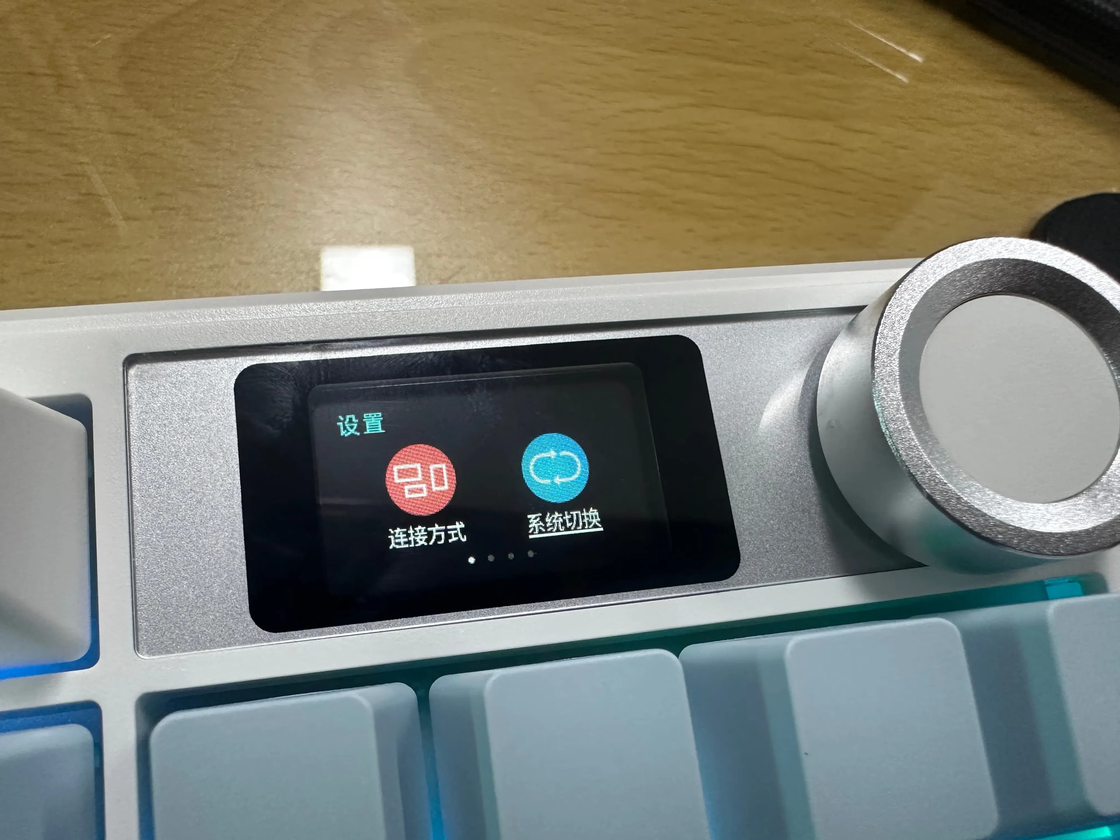 AULA 독거미 F108 pro 風鈴軸および Outemu 静音ピーチ軸 v3 交換レビュー-7