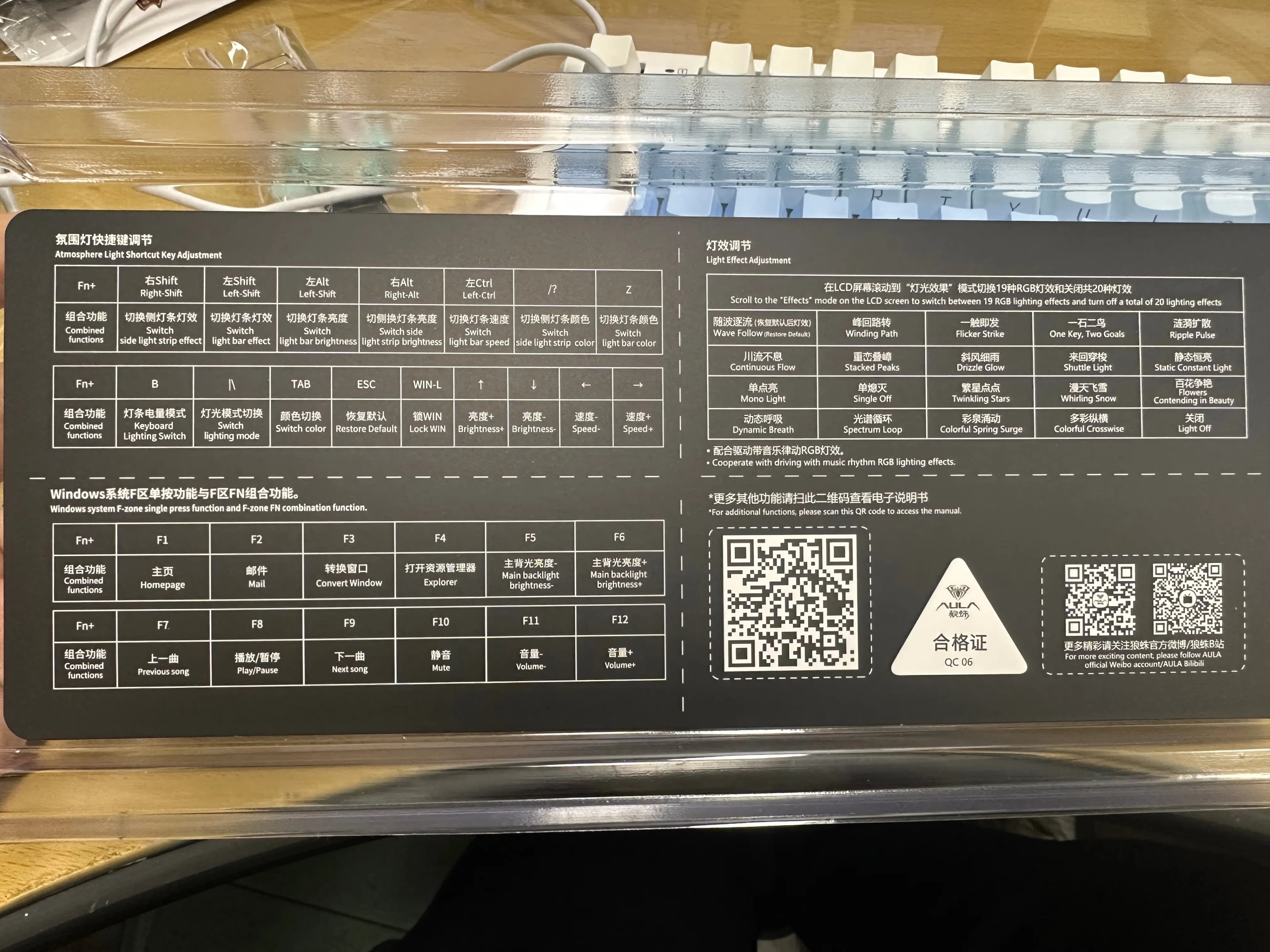 AULA 독거미 F108 pro 風鈴軸および Outemu 静音ピーチ軸 v3 交換レビュー-6