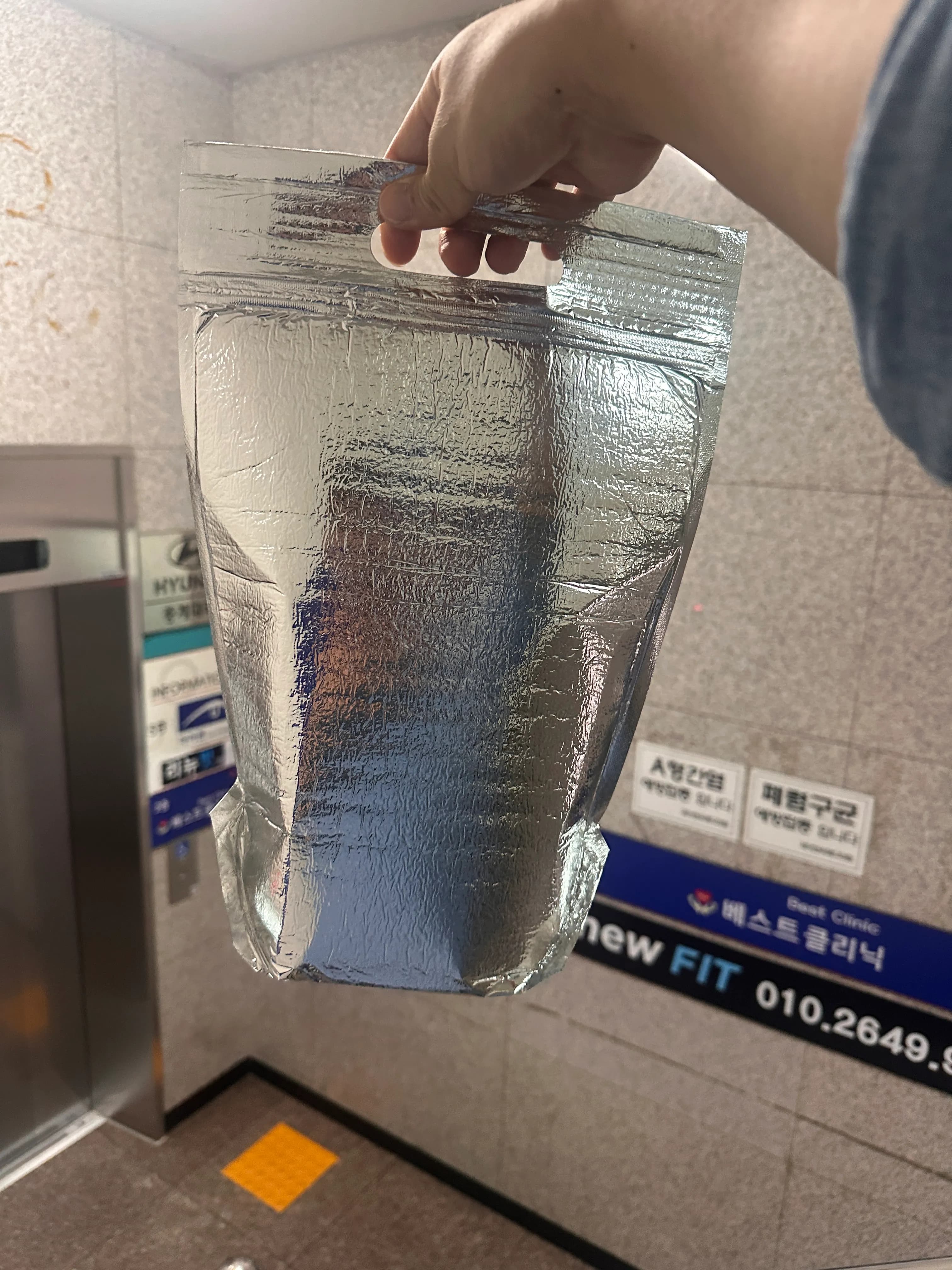 30대 후반 남성의 마운자로 5mg 후기-6